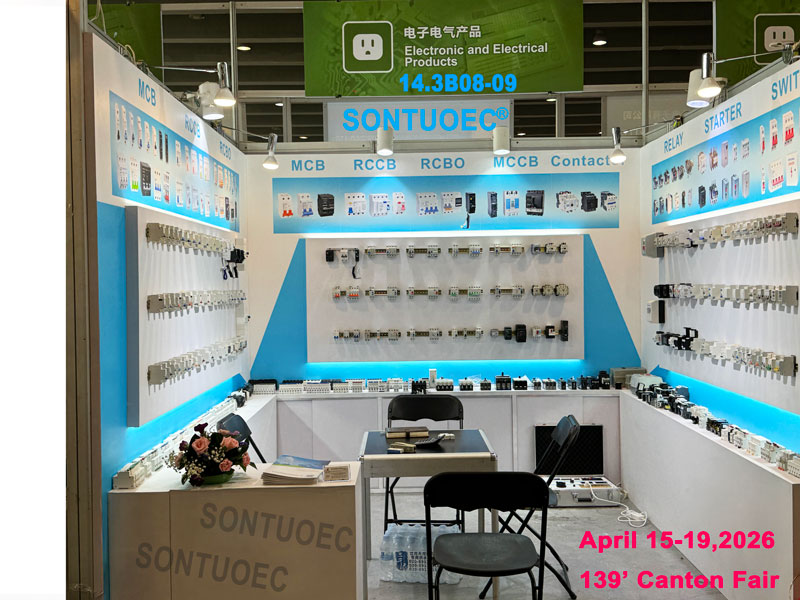 Nemwoyo wose kukukoka iwe kuti upinde 139' Canton Fair muGuangzhou, China uye shanyira Booth yedu (NO.:14.3.B08-09) kubva Kubvumbi 15-19,2026