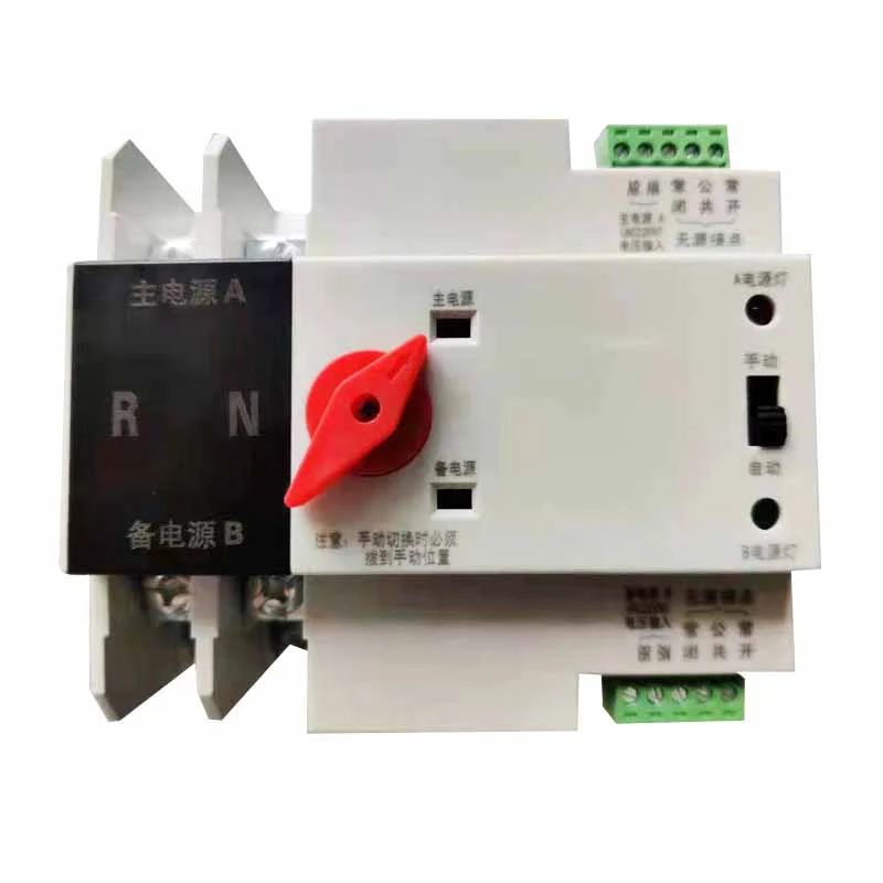ATS DALO Power otomatiki kuendesa Electrical Selector switch