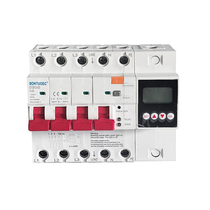 Intelligent kunyudza anti electric shock leakage protector 220V air circuit breaker